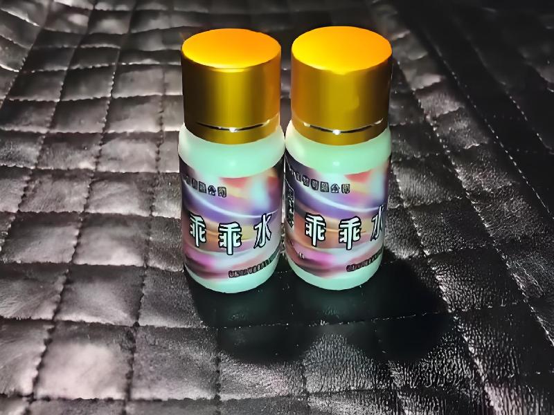 成人催药迷用品3970-OxK型号